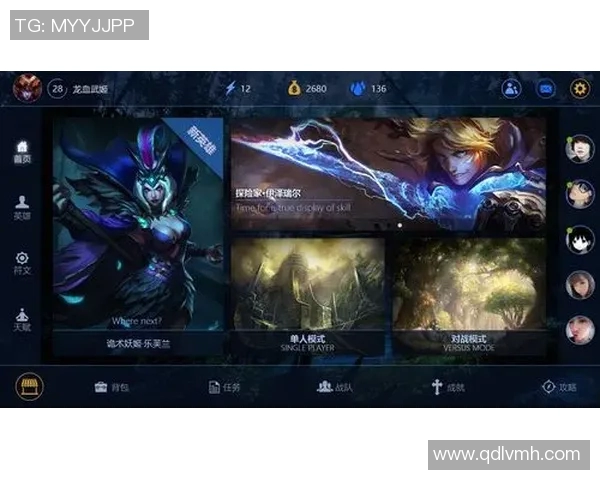 英雄联盟赛场上的拼搏与荣耀TES战队的奋斗历程全景回顾