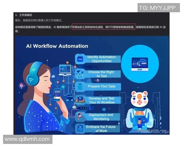 esports数据职业联赛中V5战队实力分析与表现评估的深度探讨 esports数据职业联赛中V5战队实力分析与表现评估的深度探讨